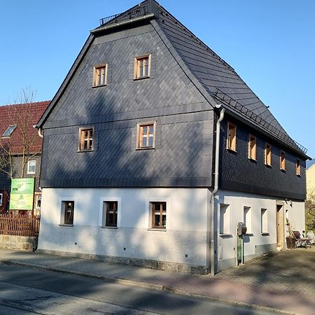 Oekologische Ferienwohnung Becker Kottmar 외부 사진
